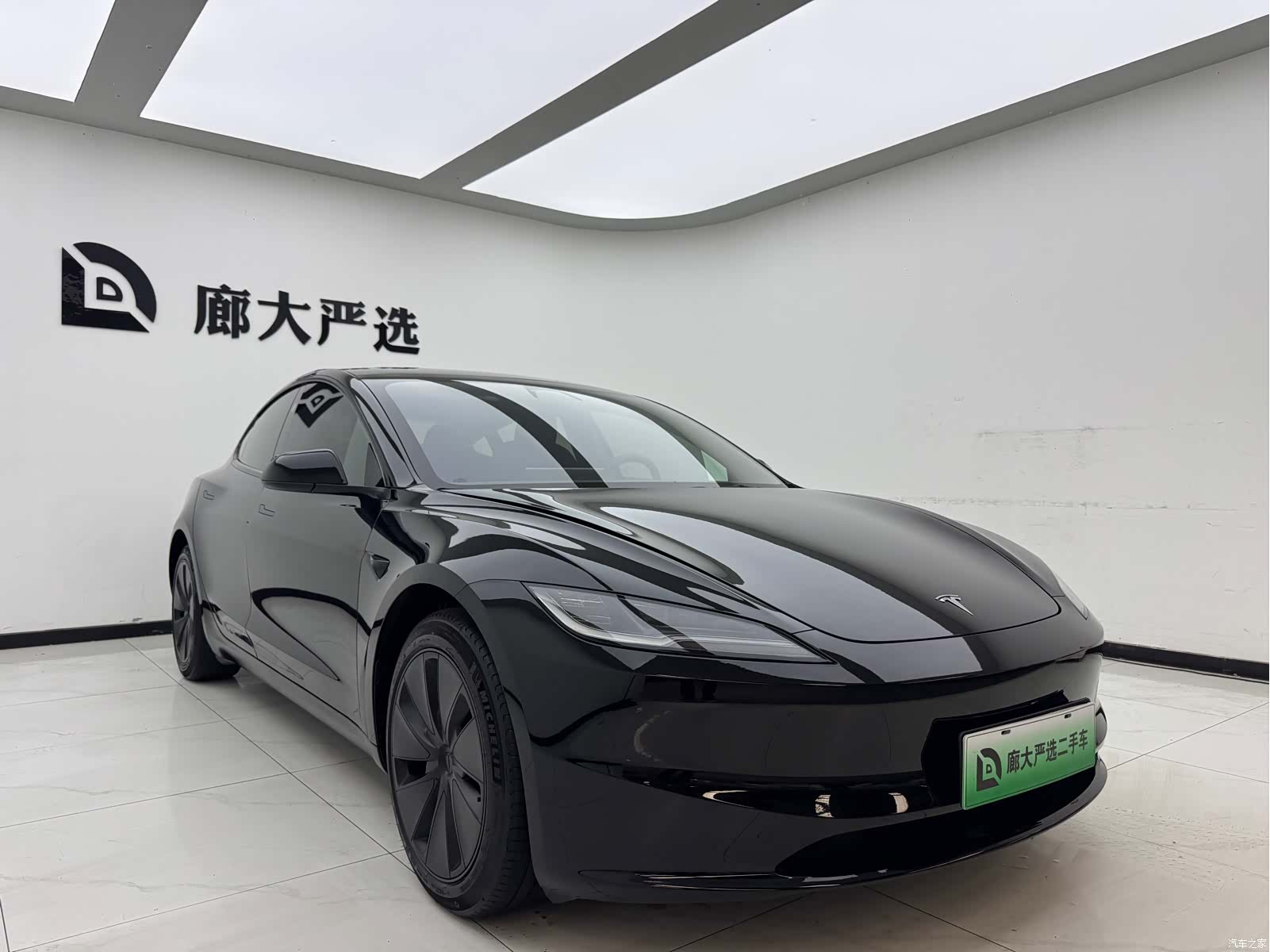 Tesla Model 3, 2023 3