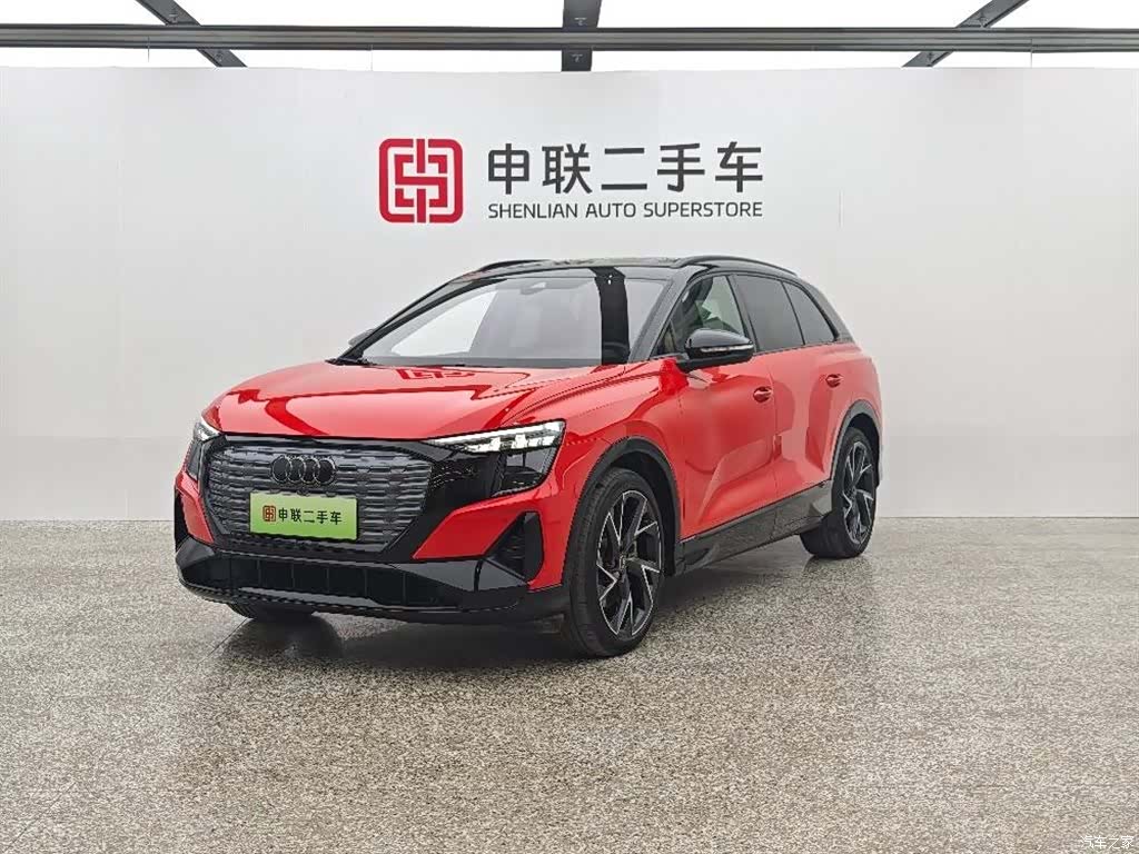 Audi Q5 e-tron, 2024 1