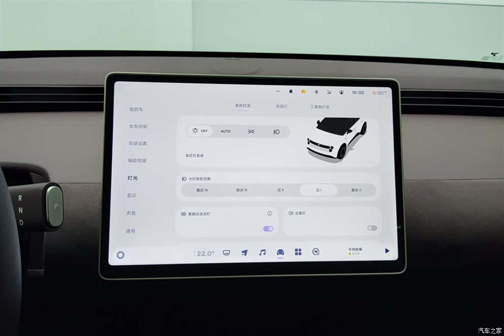 NIO firefly, 2025 13