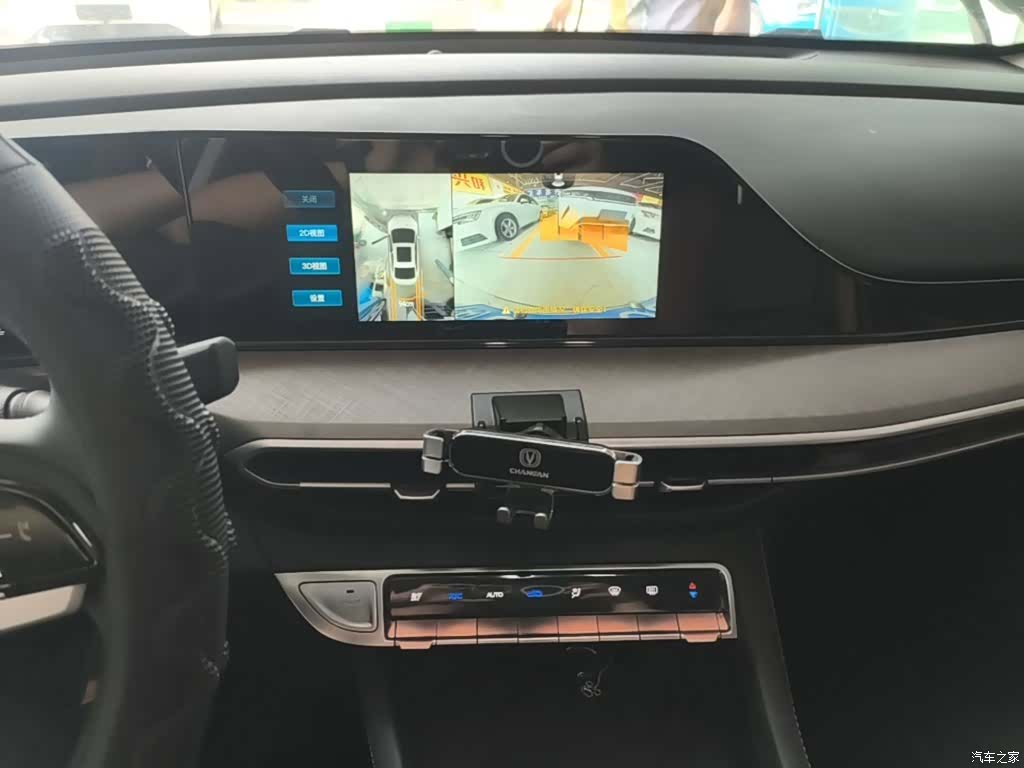 Changan Eado, 2022 13