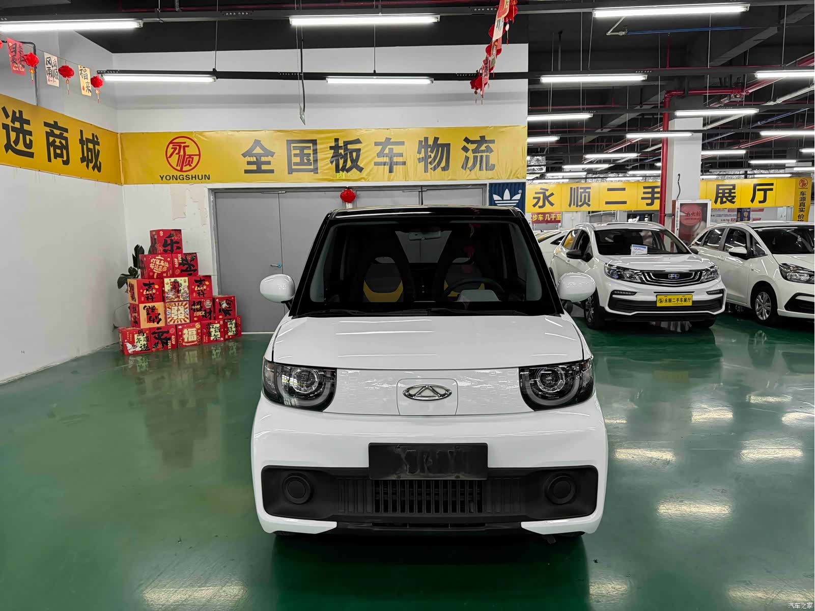 Chery QQ, 2022 2