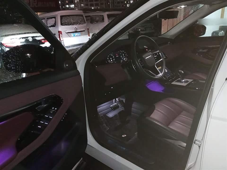 Land Rover Range Rover Aurora