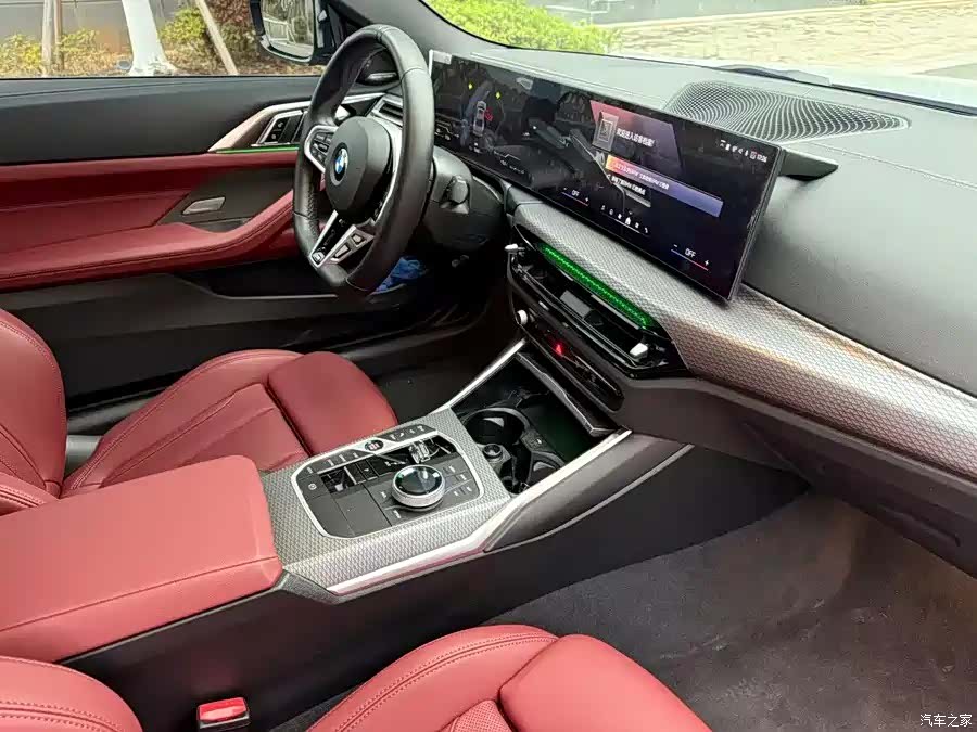 BMW 4 Series, 2024 12