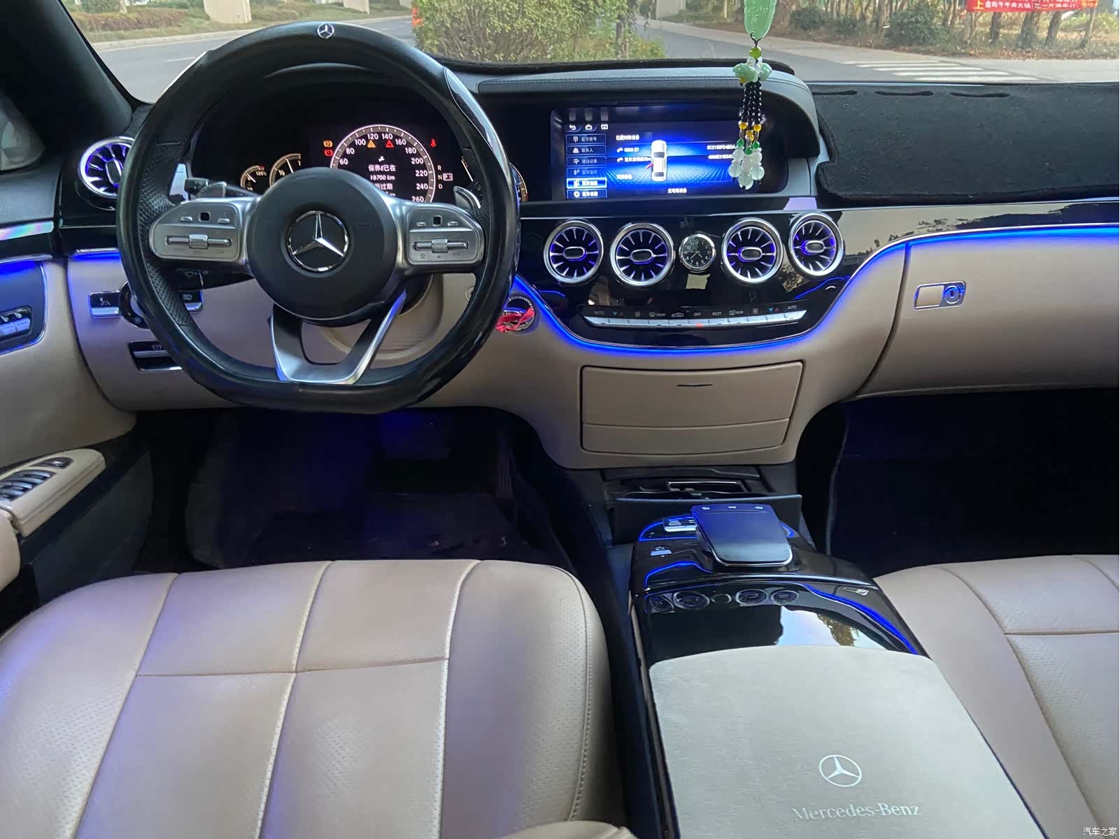 Mercedes-Benz S-Class, 2006 9