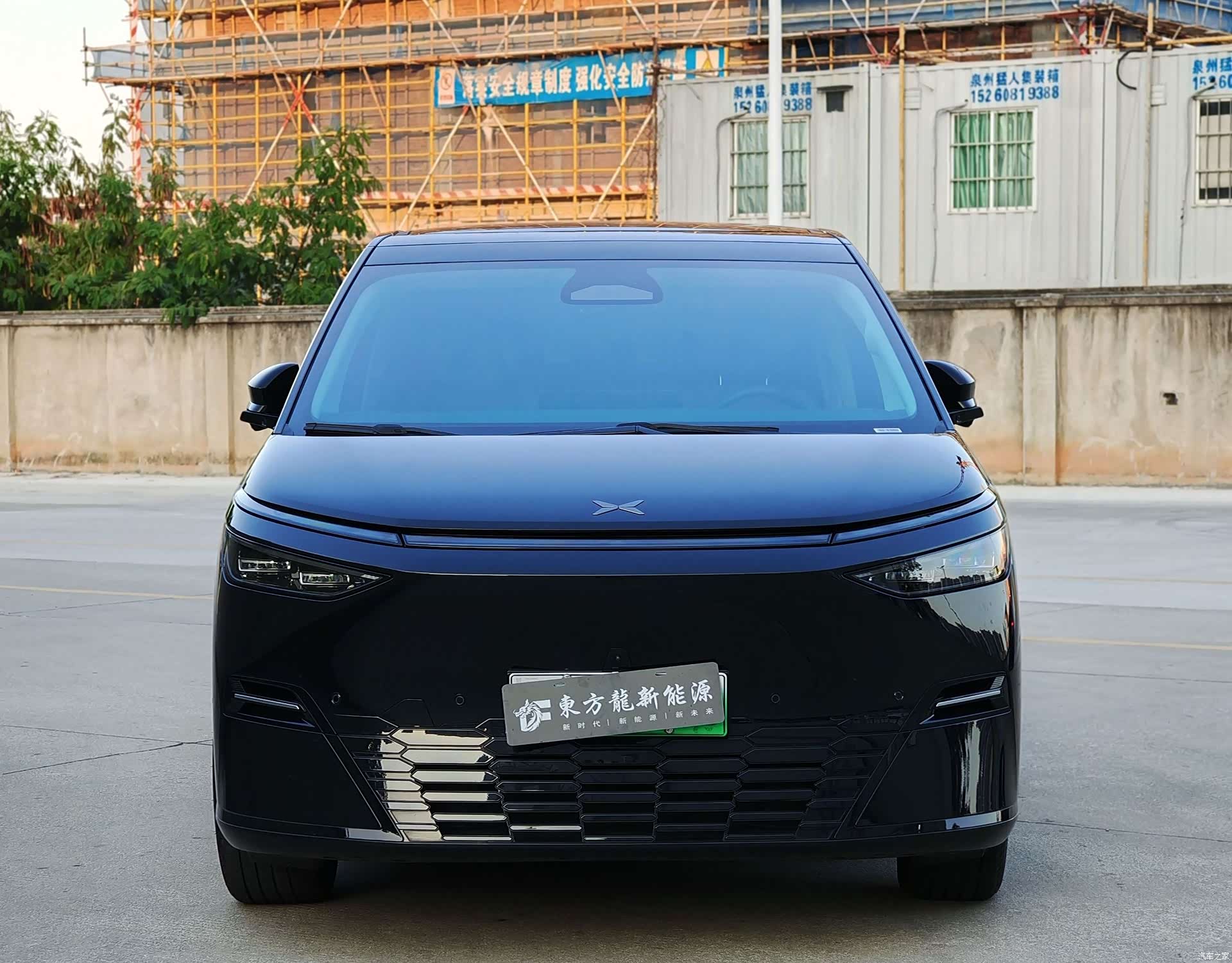 Xpeng X9, 2025 3