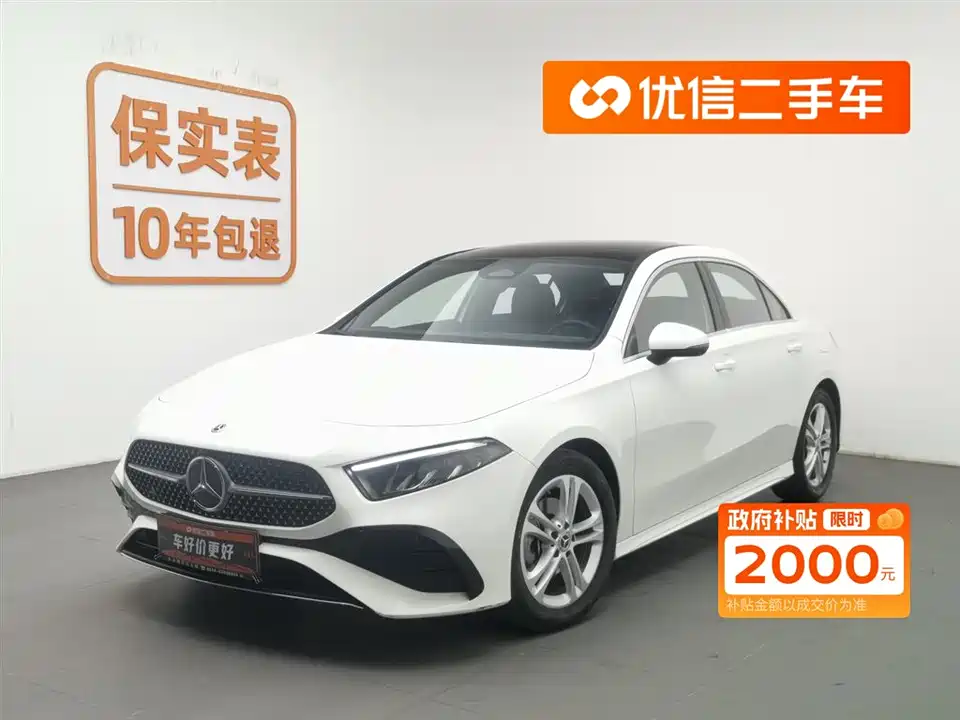 Mercedes-Benz Class A