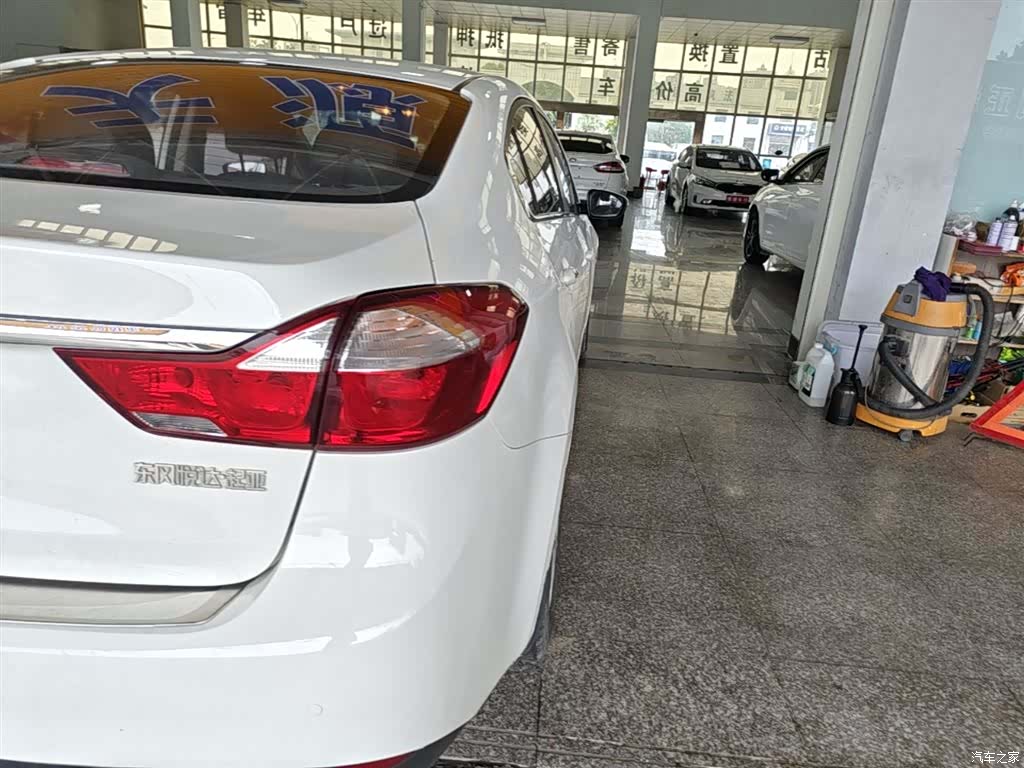 Kia K3, 2017 8
