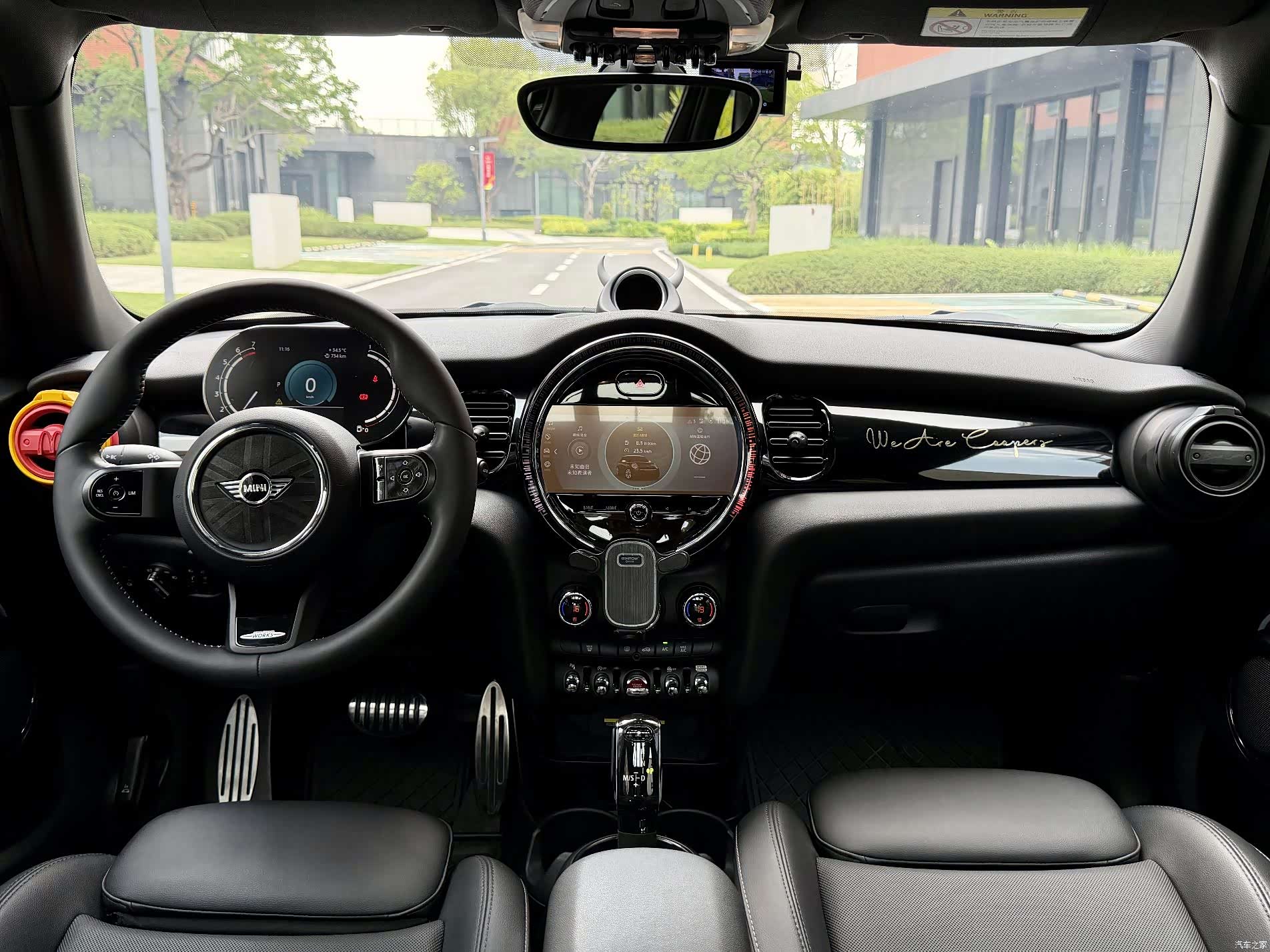 Mini Cooper, 2023 18