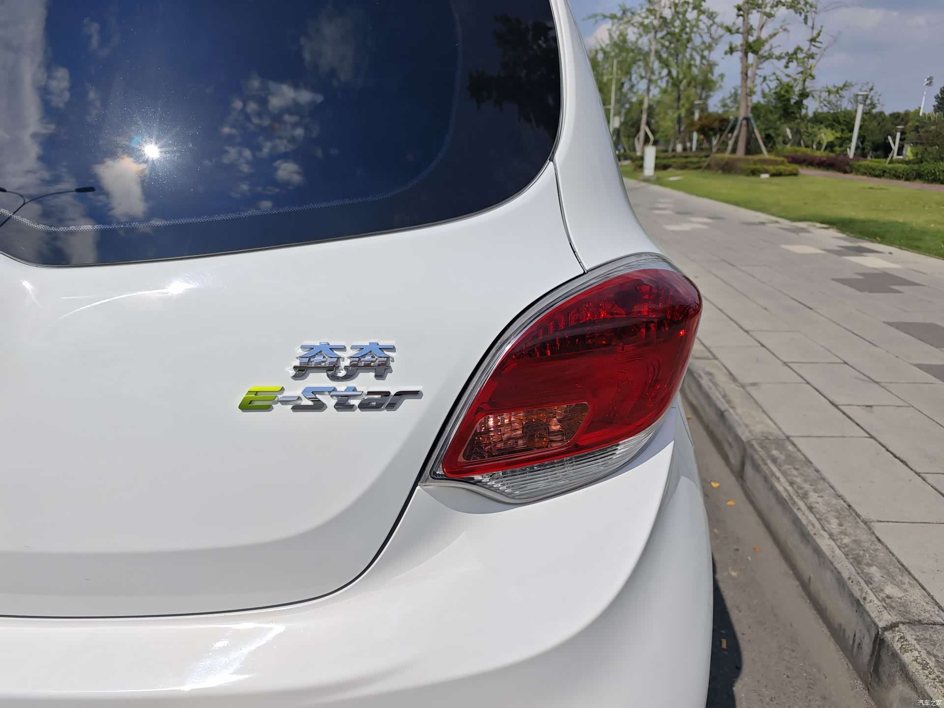 Changan Yuan, 2021 9