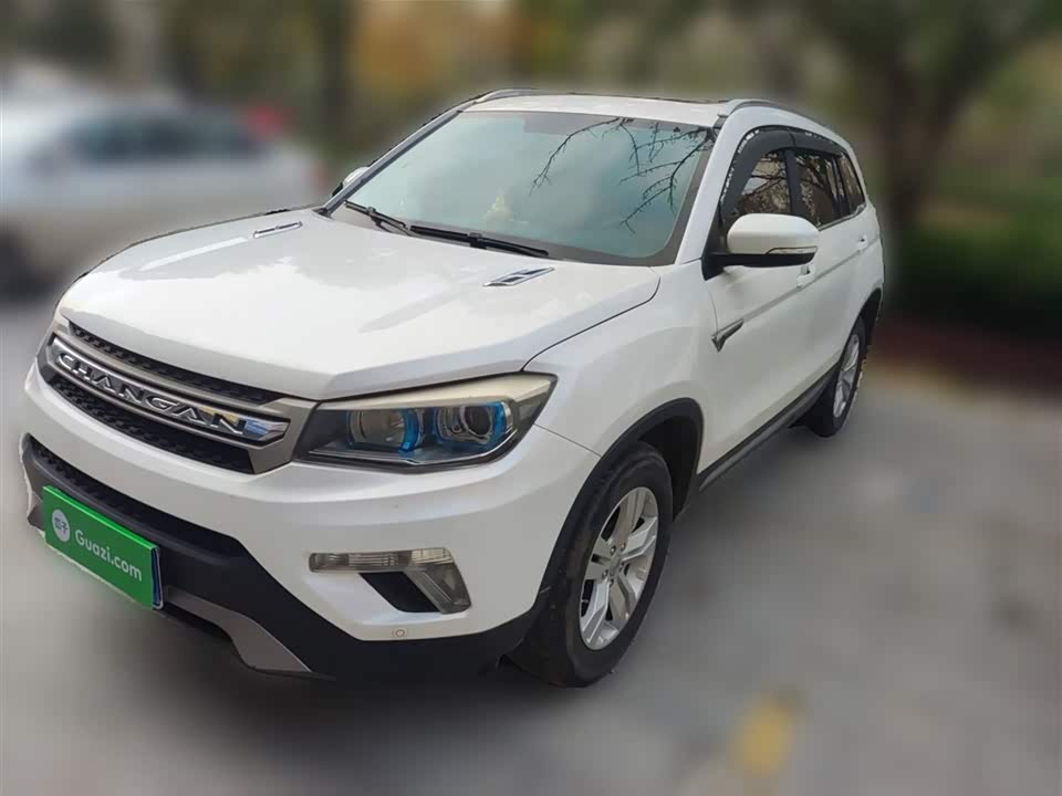 Changan CS75