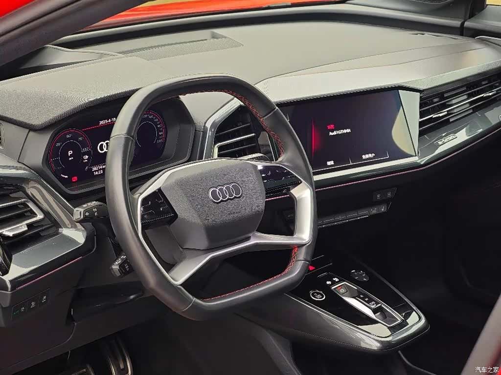 Audi Q5 e-tron, 2024 8