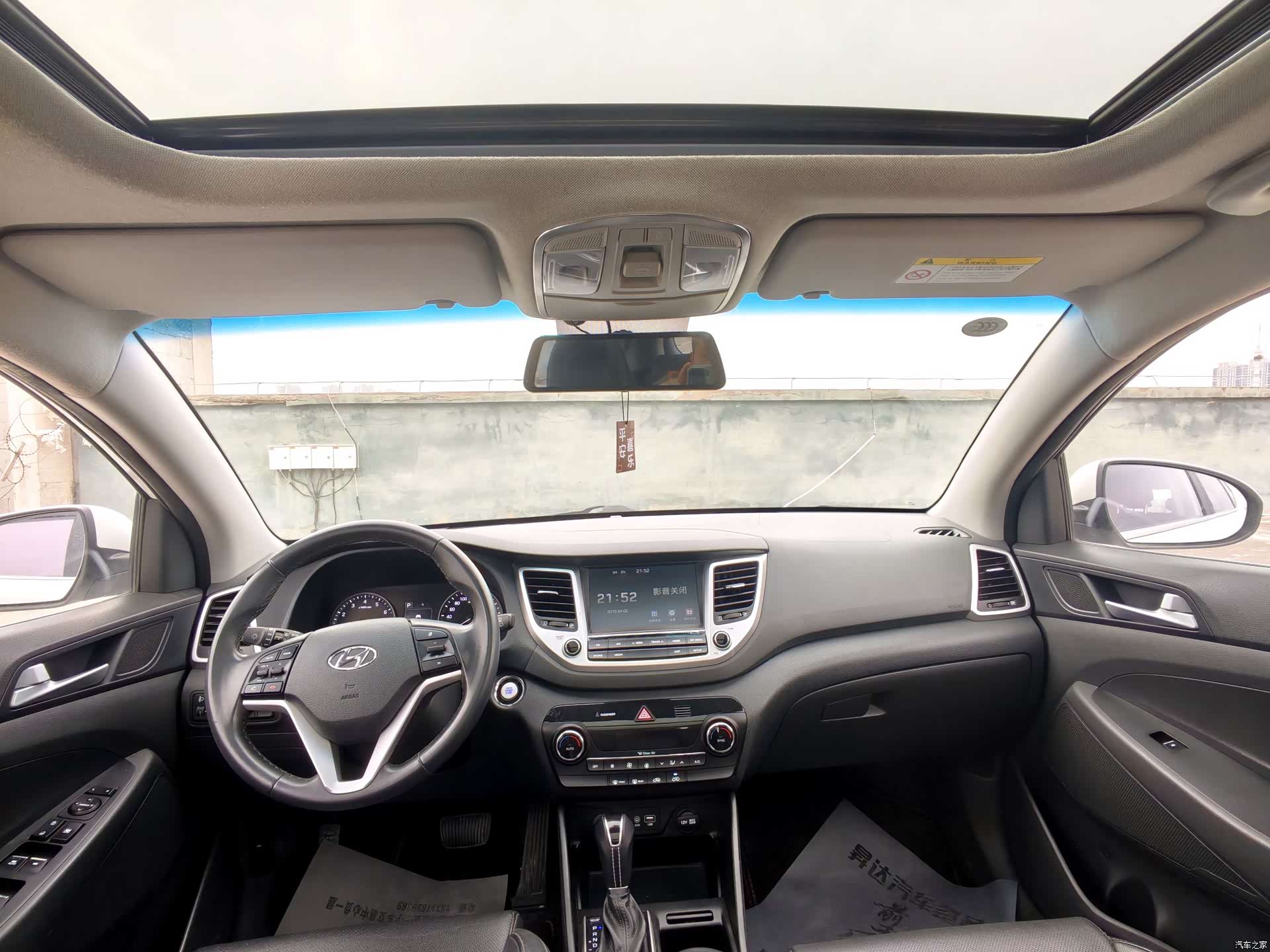 Hyundai Tucson, 2018 4