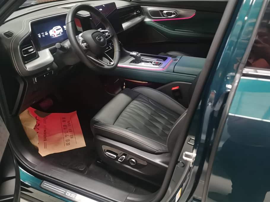 Trumpchi Trumpchi GS8 Trumpchi Trumpchi GS8