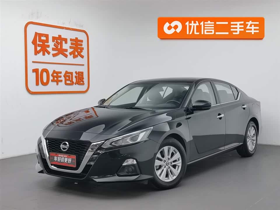 Shaanxi Xi'an Car