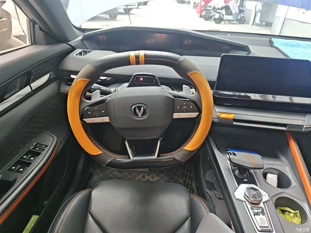 Changan UNI-V, 2023 3