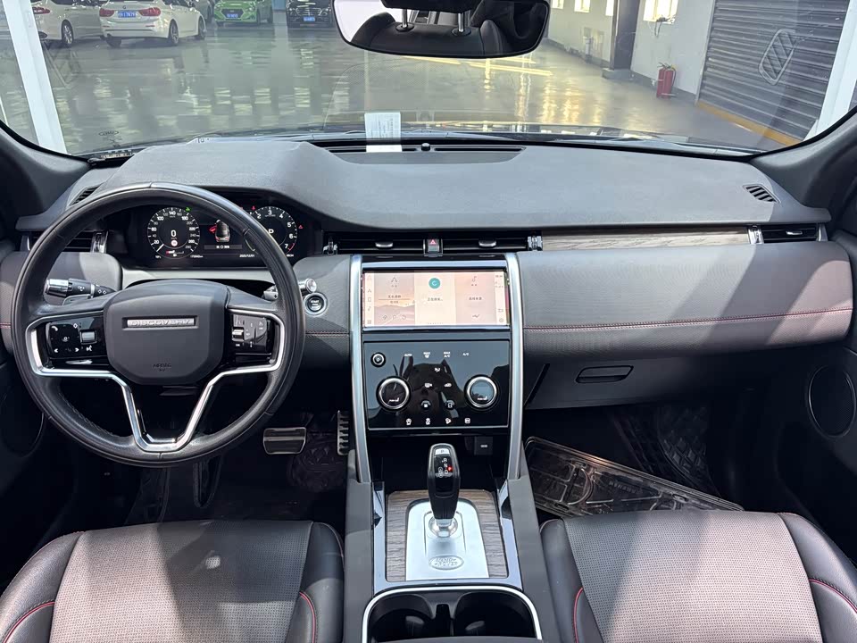 Land Rover Discover sources for sports