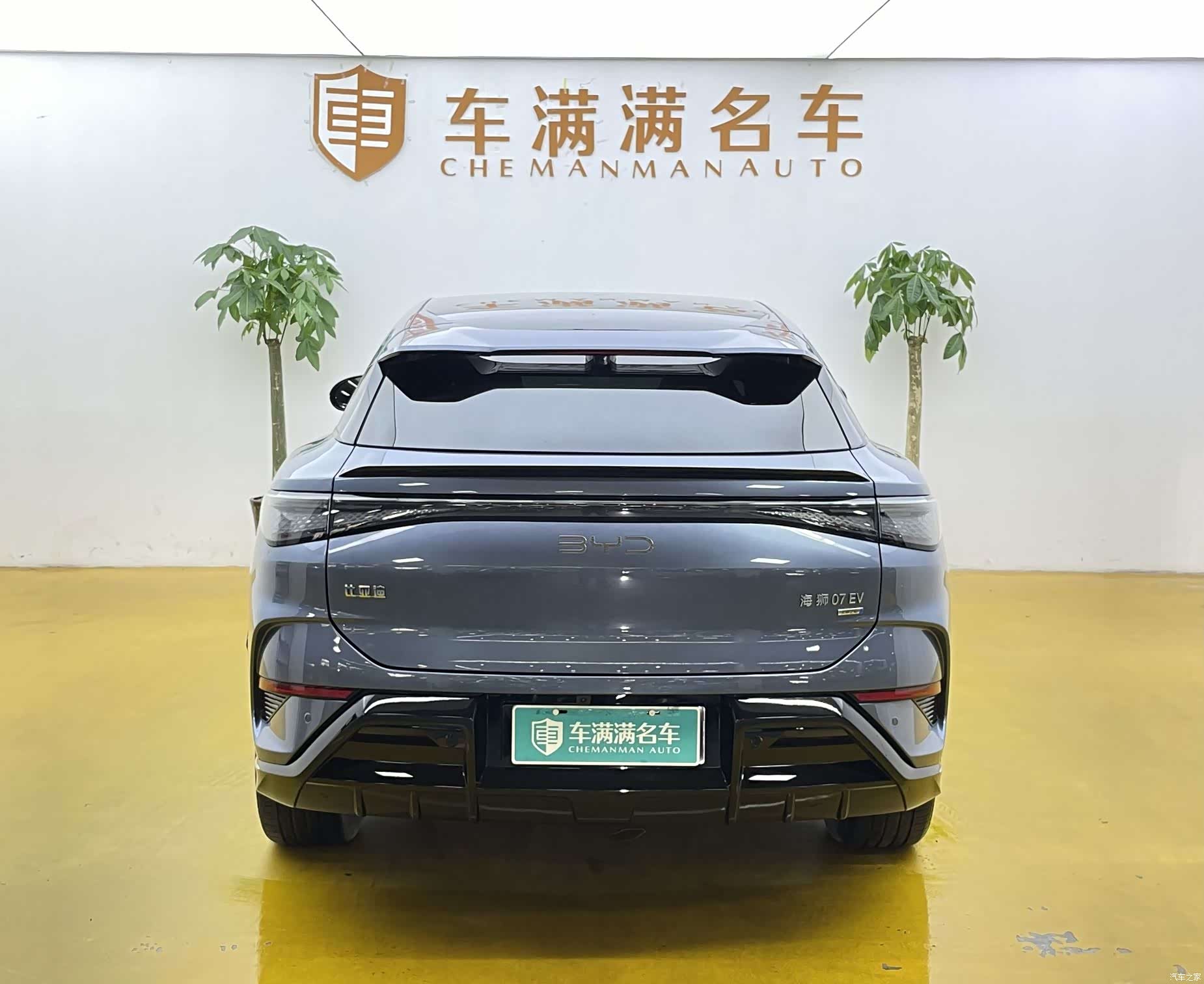 BYD HiAce, 2026 10