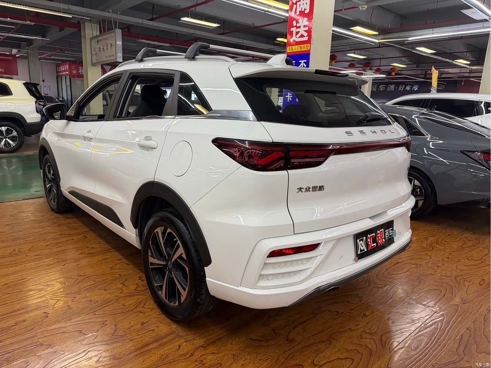 JiangQiJiTuan QX, 2021 4