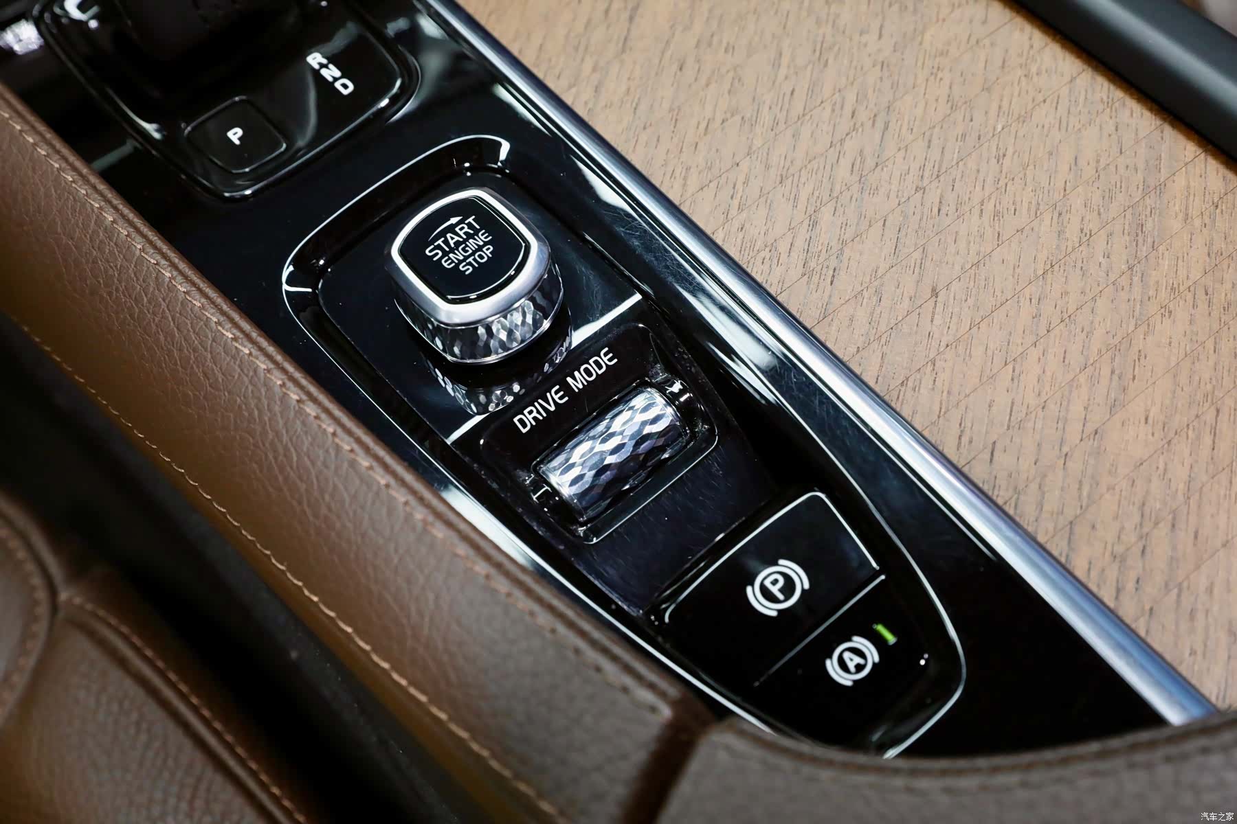 Volvo XC90, 2020 22