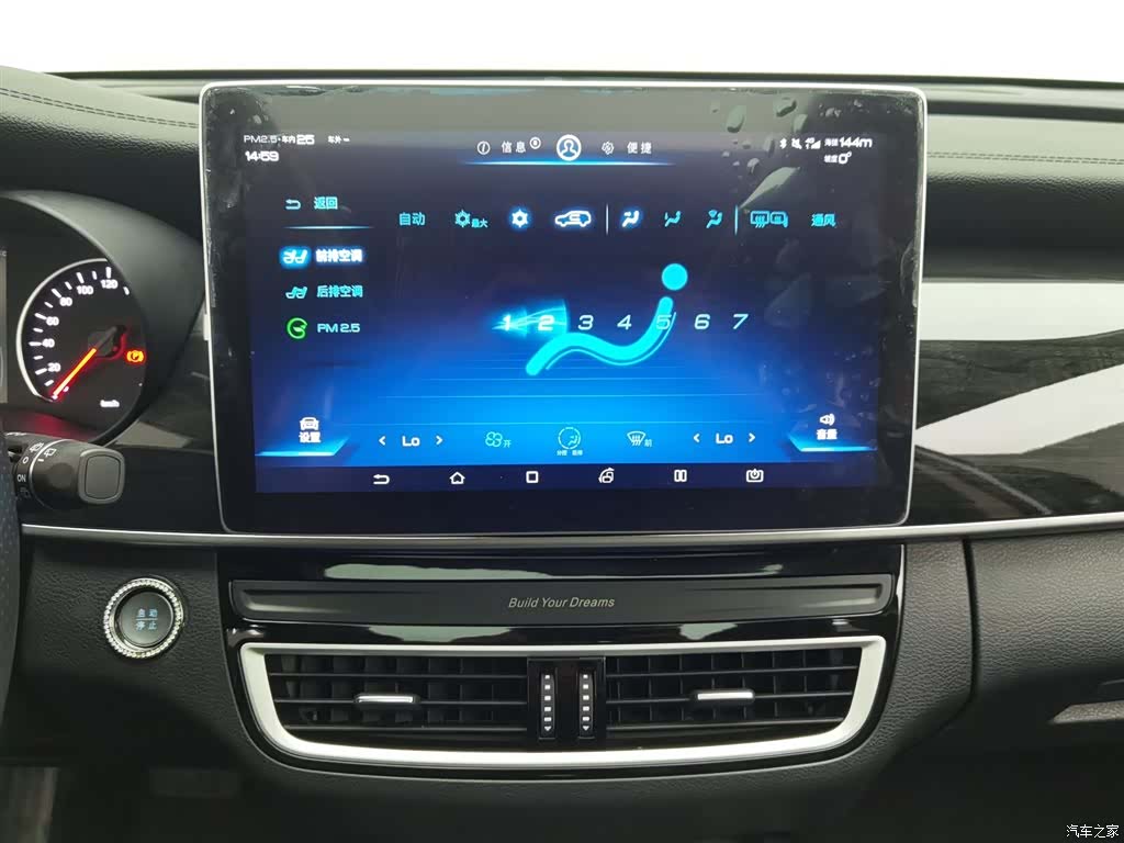 BYD Song, 2019 12