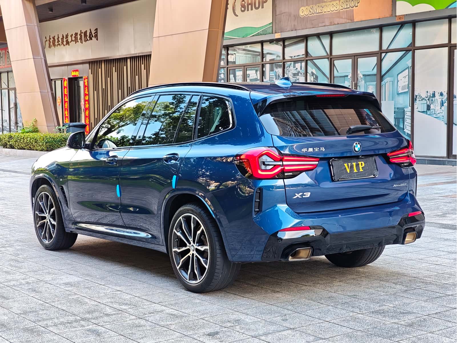 BMW X3, 2021 16