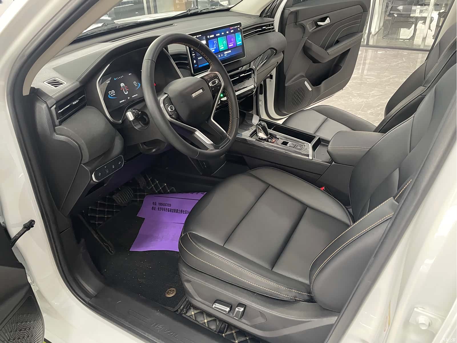 Haval Jolion, 2022 все фото