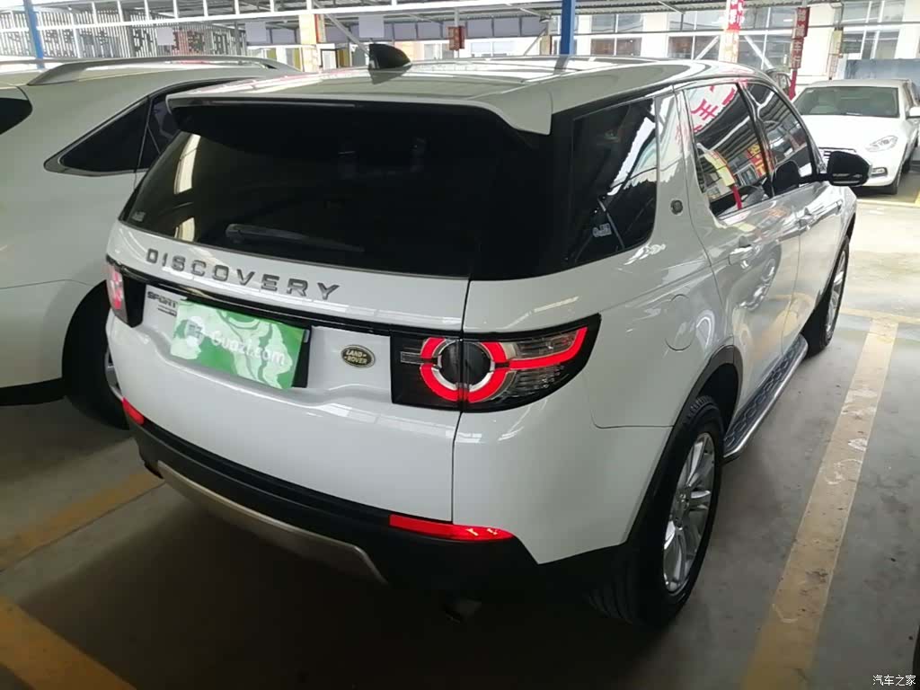 Land Rover Discovery, 2017 7