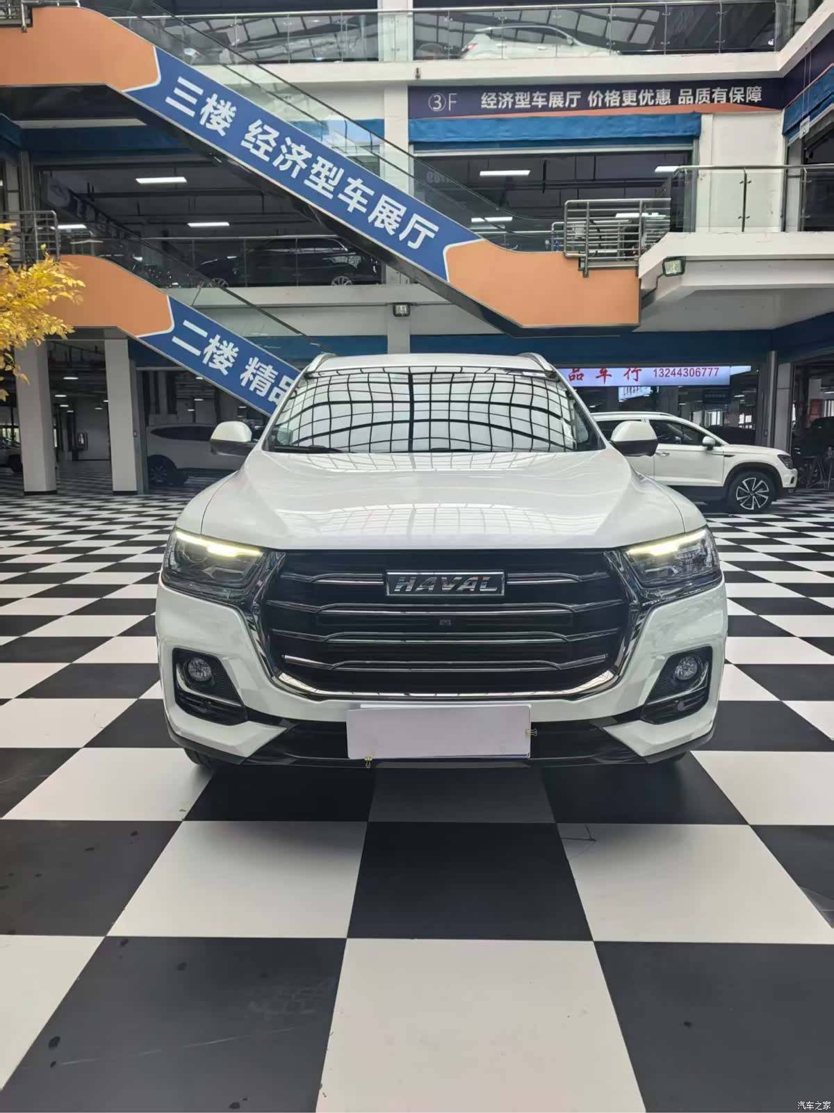 Haval H6, 2023 2