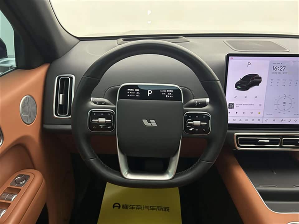 Li Auto Ideal L7
