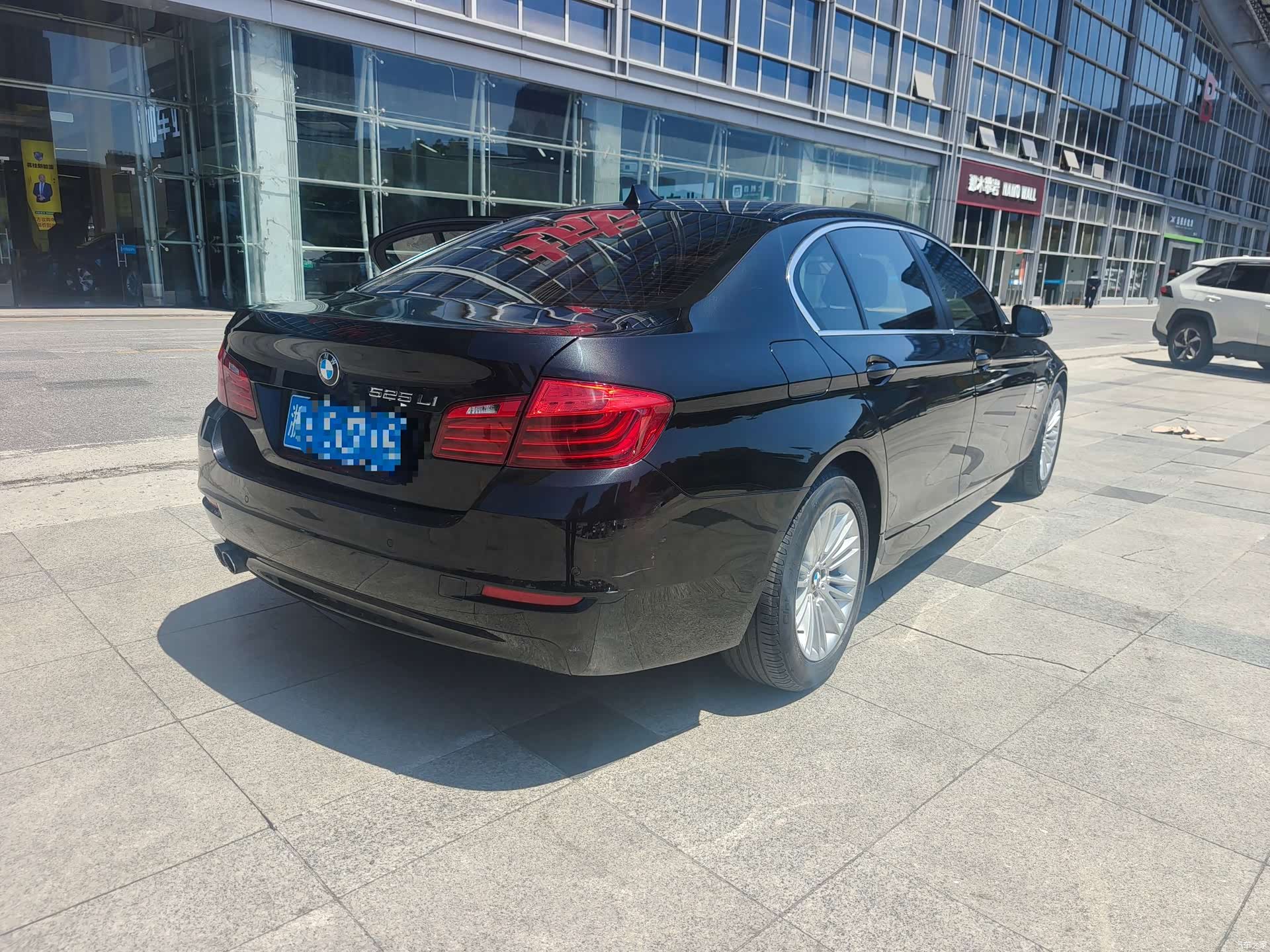 BMW 5 Series, 2016 7