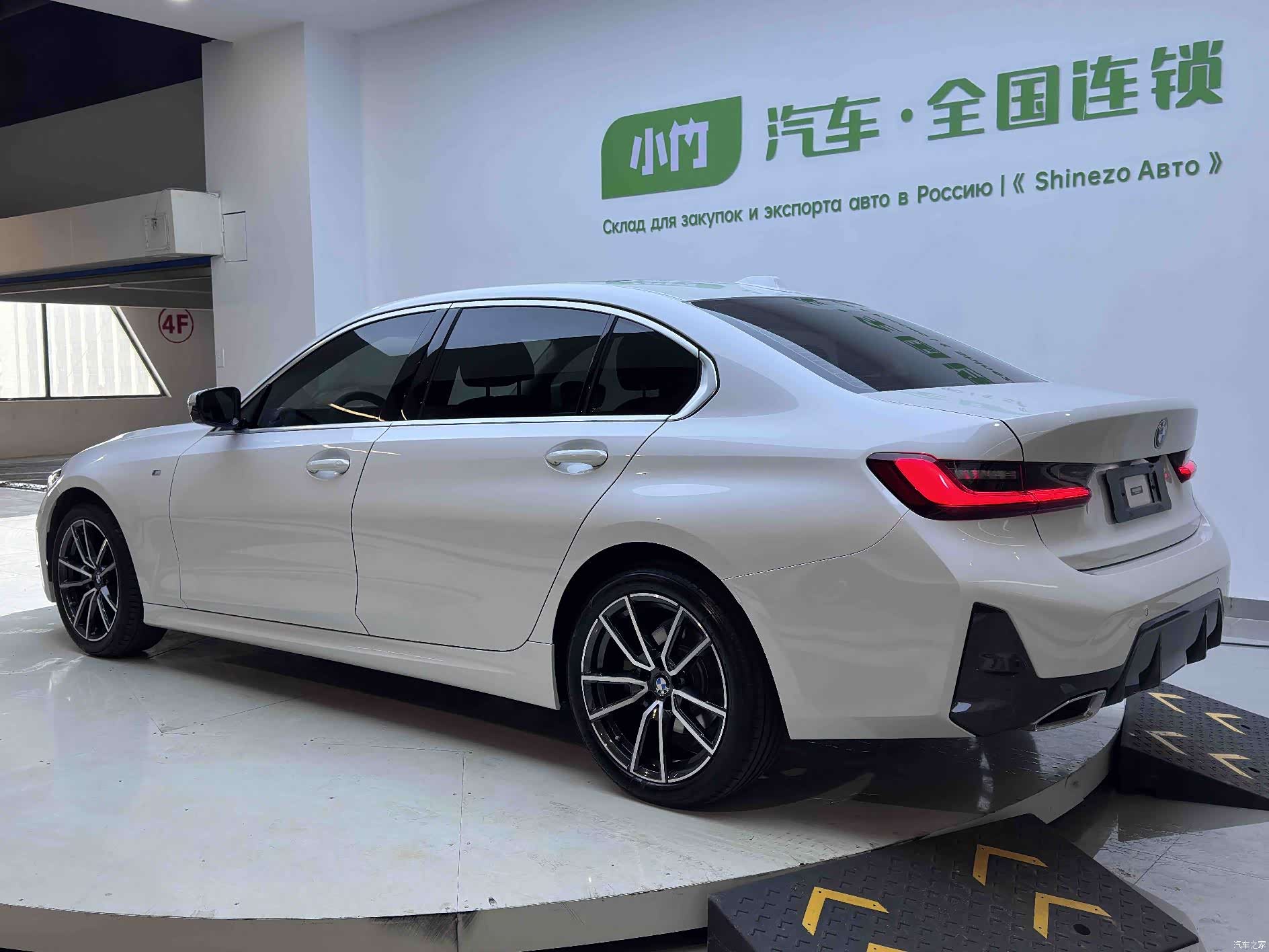 BMW 3 Series, 2023 6
