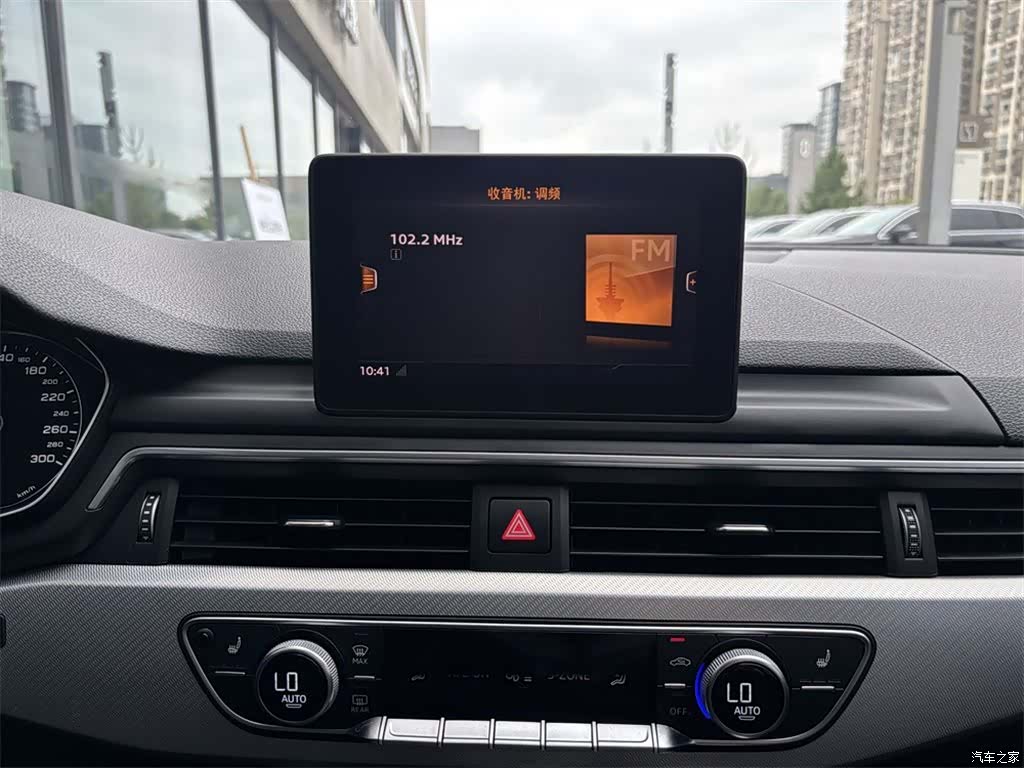 Audi A5, 2020 13
