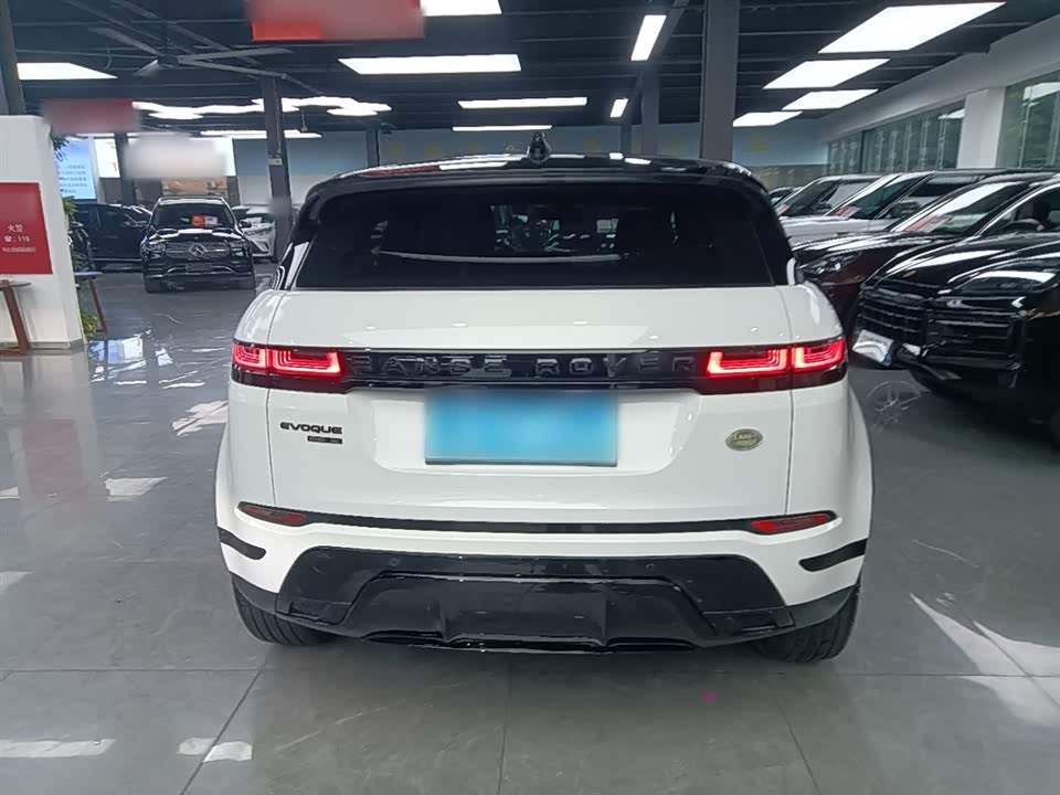 Land Rover Range Rover Aurora