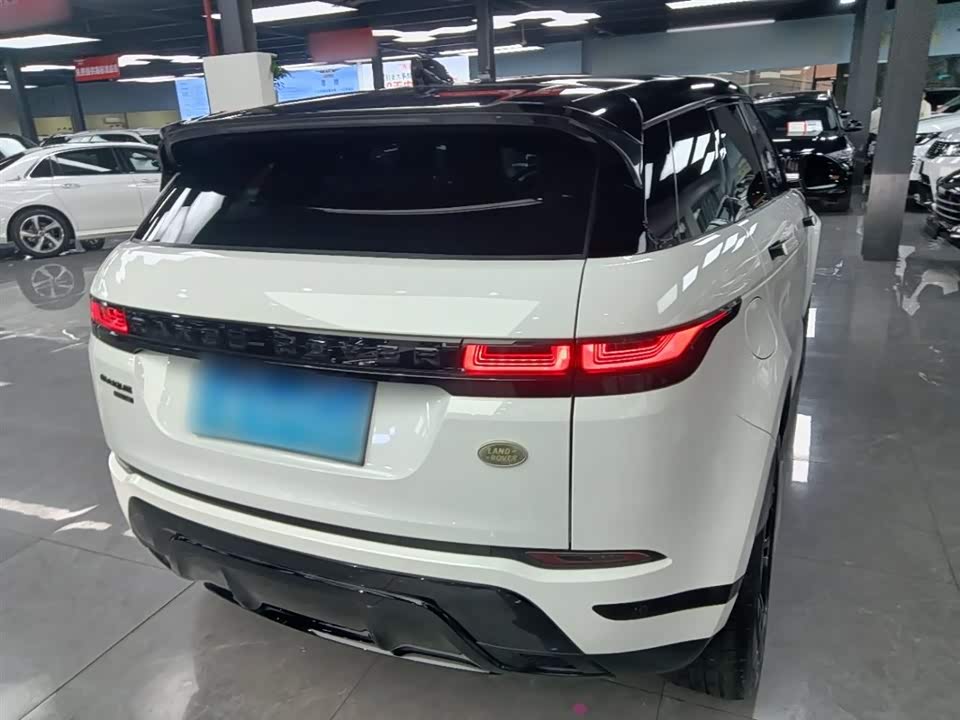 Land Rover Range Rover Aurora