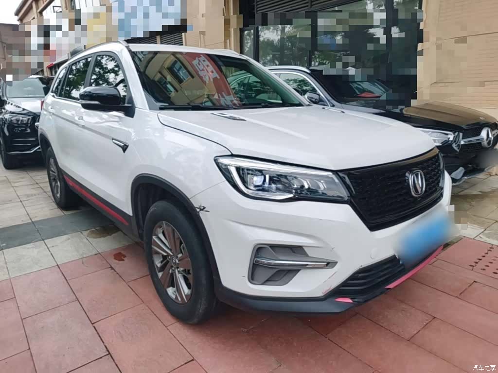 Changan CS75, 2021 22