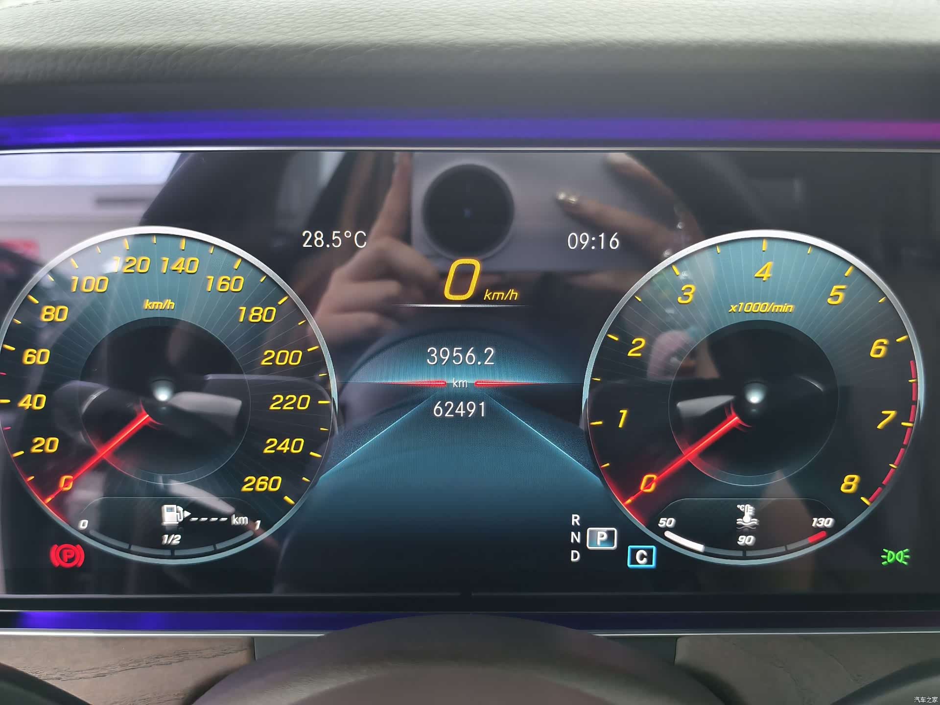 Mercedes-Benz E-Class, 2021 4