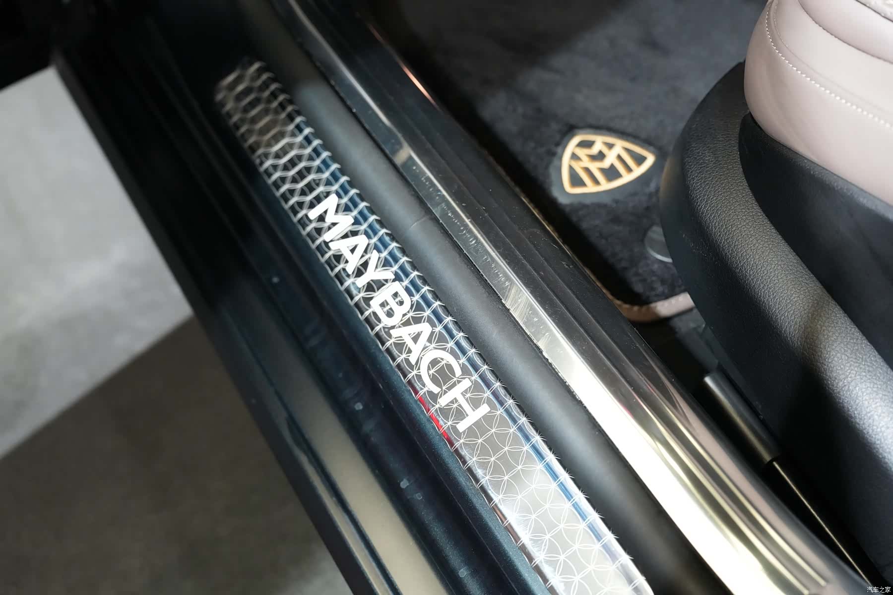 Maybach S-Class, 2023 11