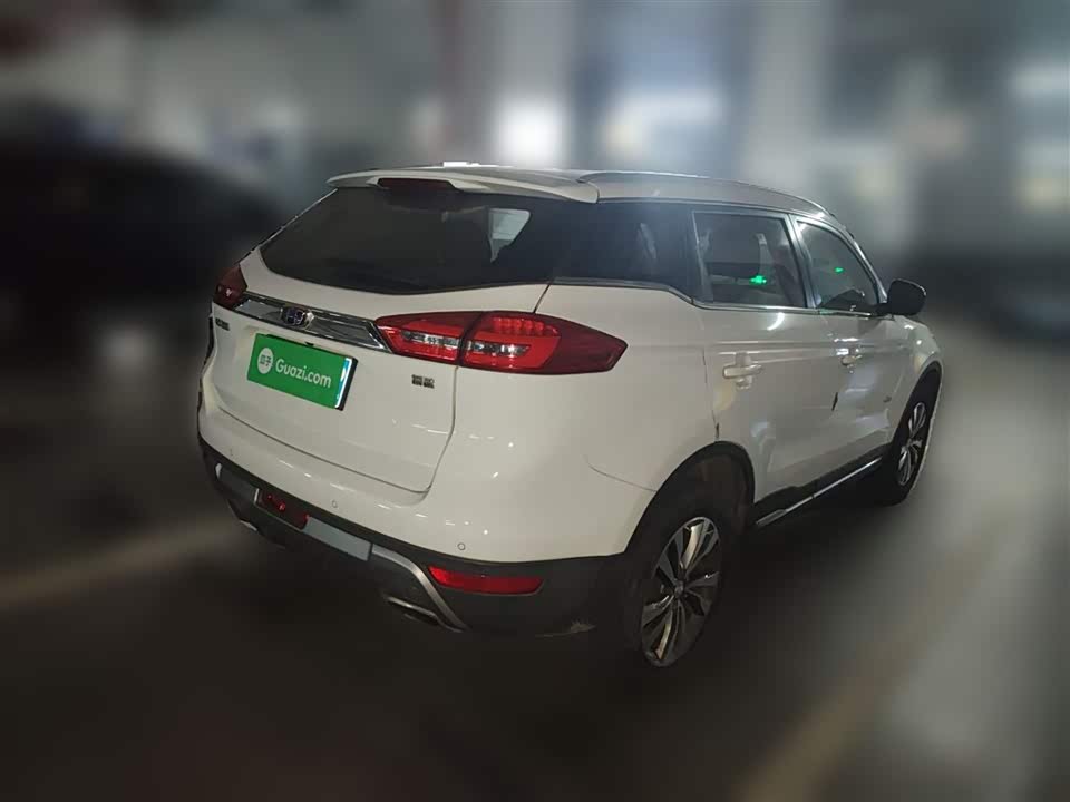 Geely Atlas