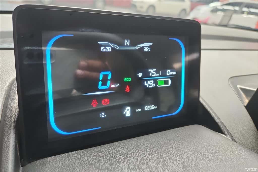 Changan Lumin, 2023 14