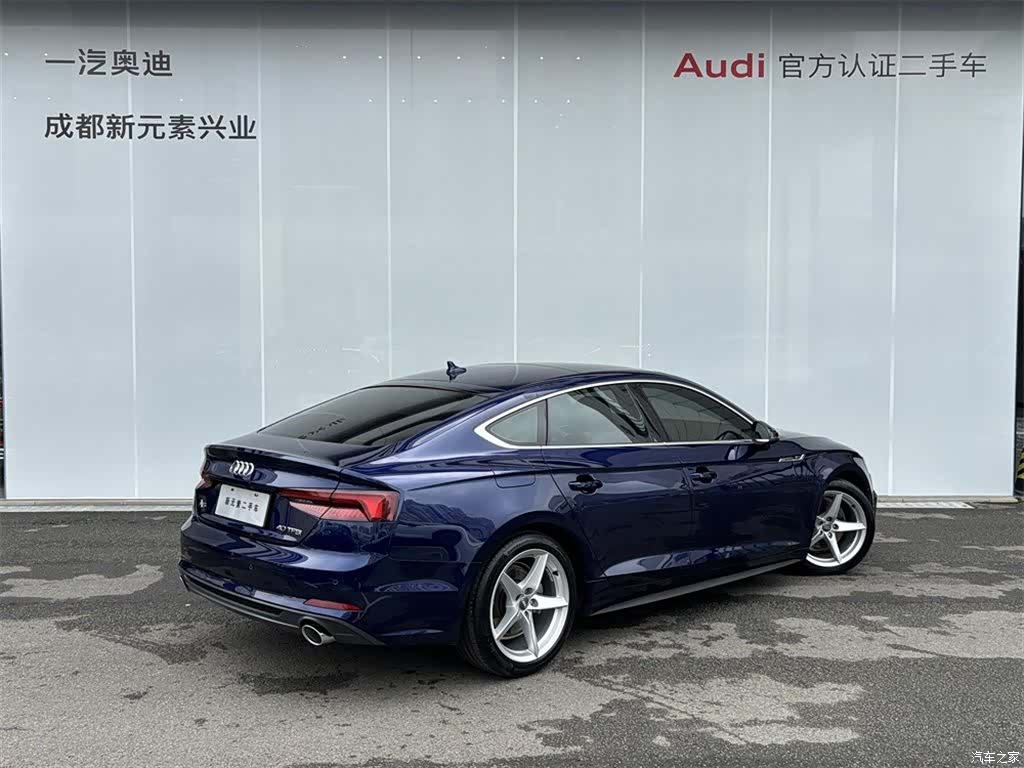Audi A5, 2020 4
