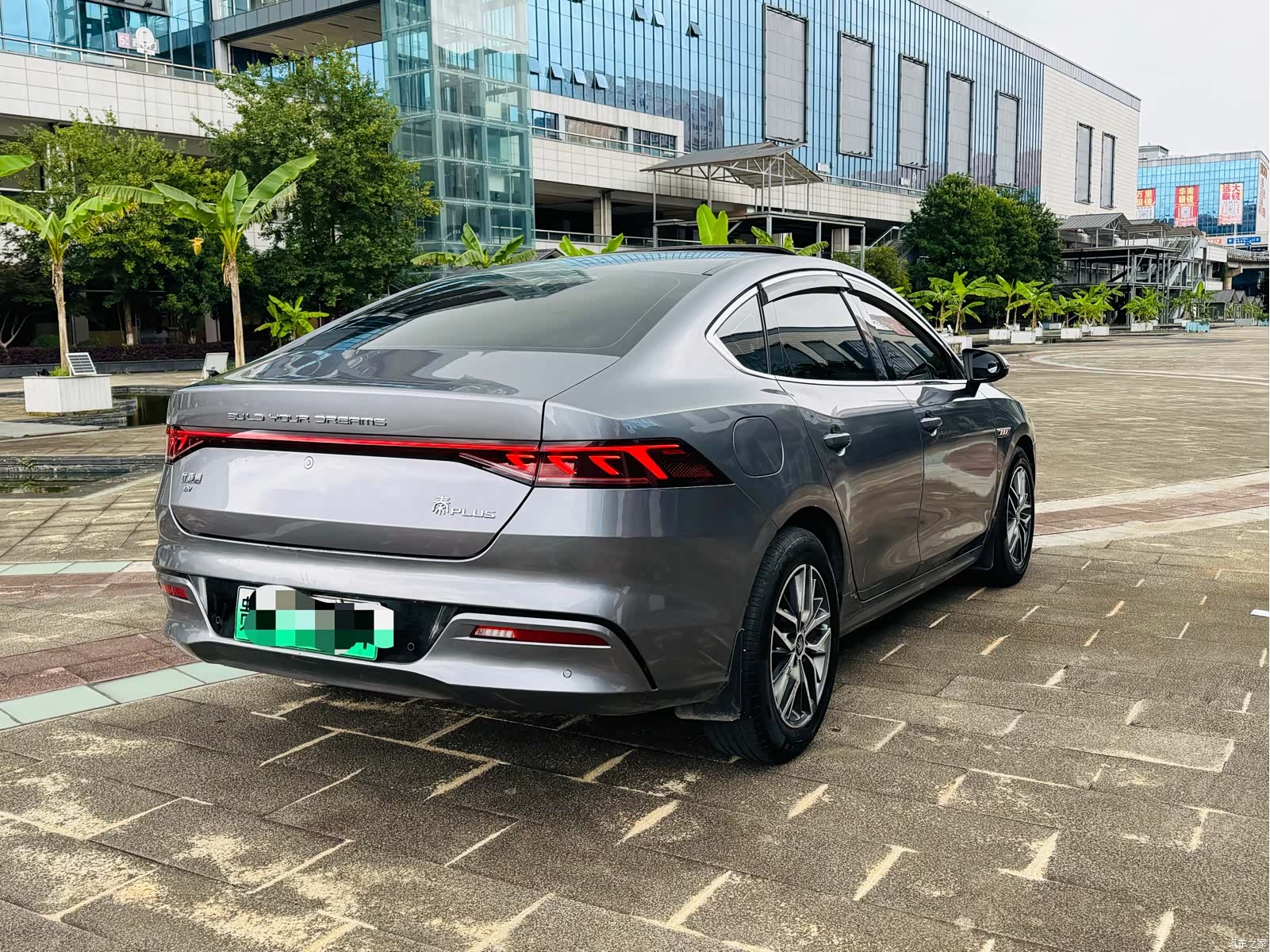 BYD Qin, 2023 3