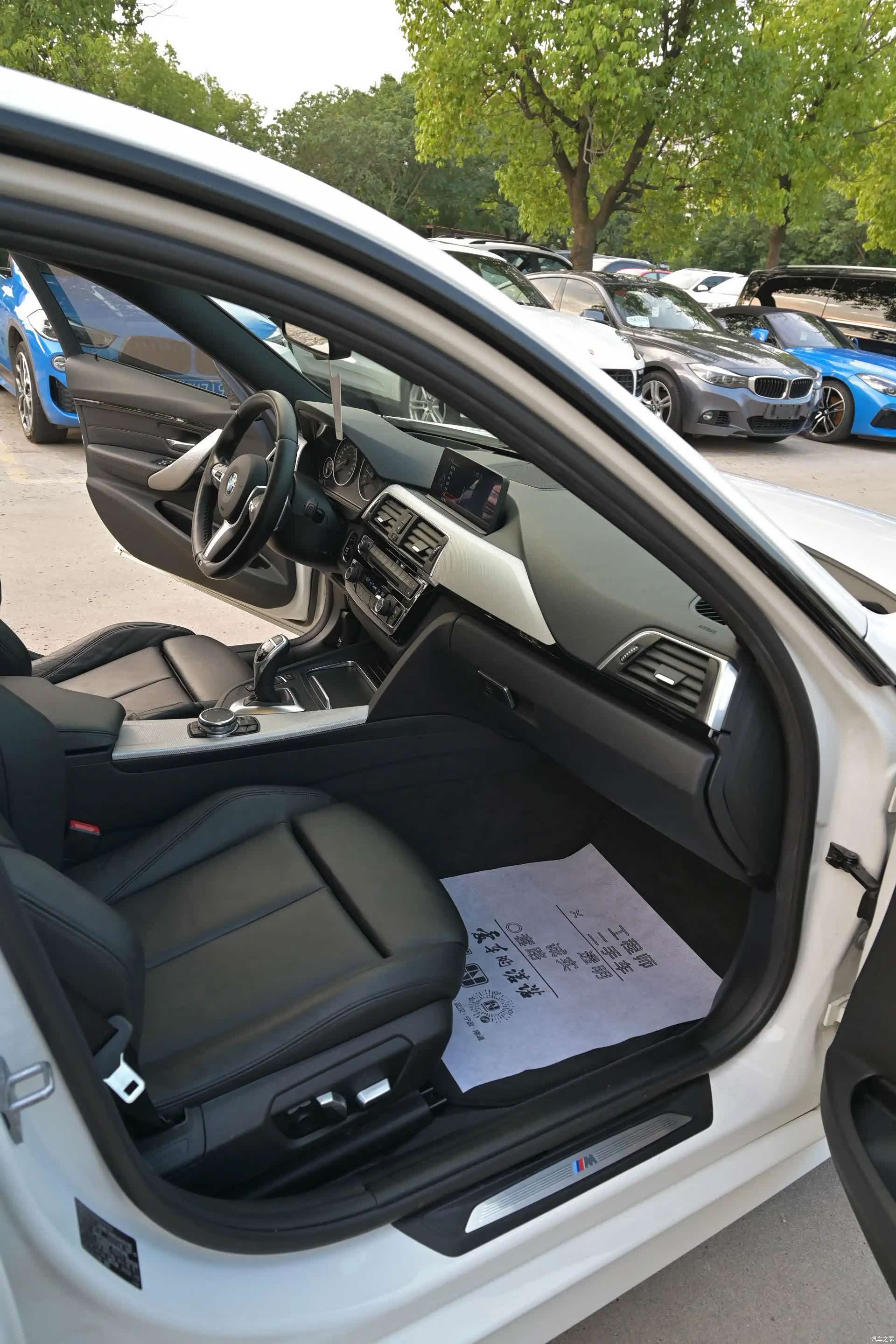 BMW 3 Series, 2016 13