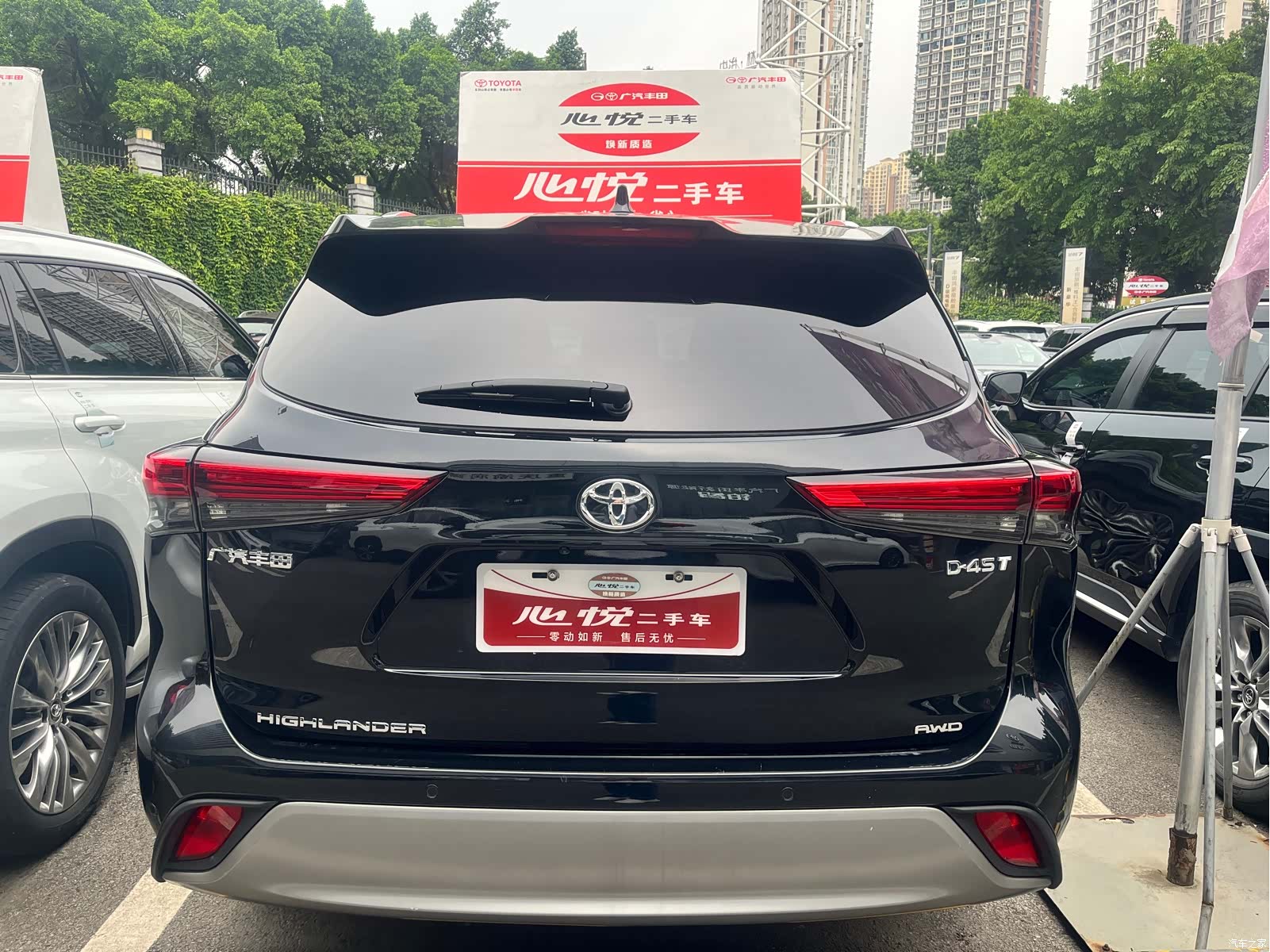 Toyota Highlander, 2025 11