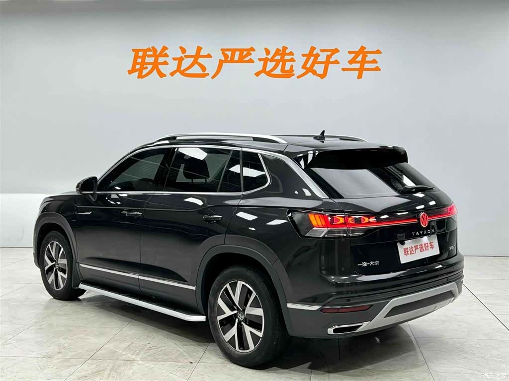 Volkswagen Tayron, 2023 24
