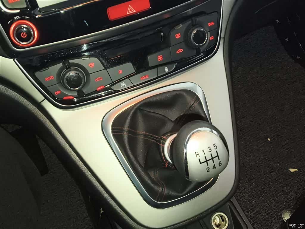 Haval M6, 2018 10