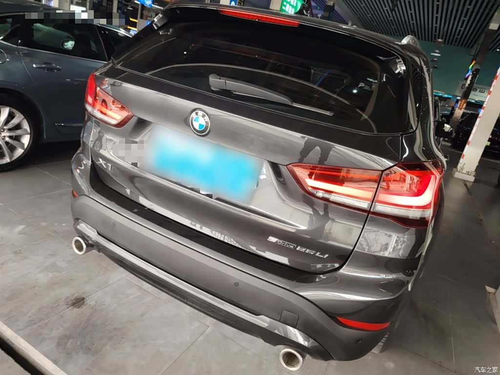 BMW X1, 2020 7