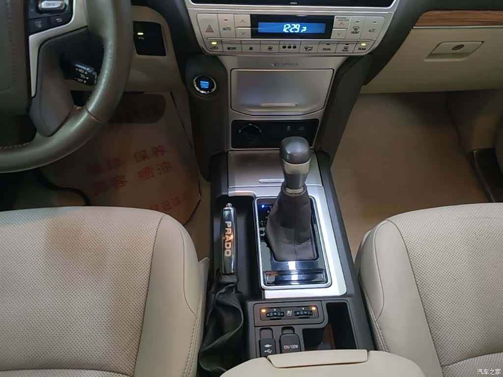 Toyota Prado, 2018 14