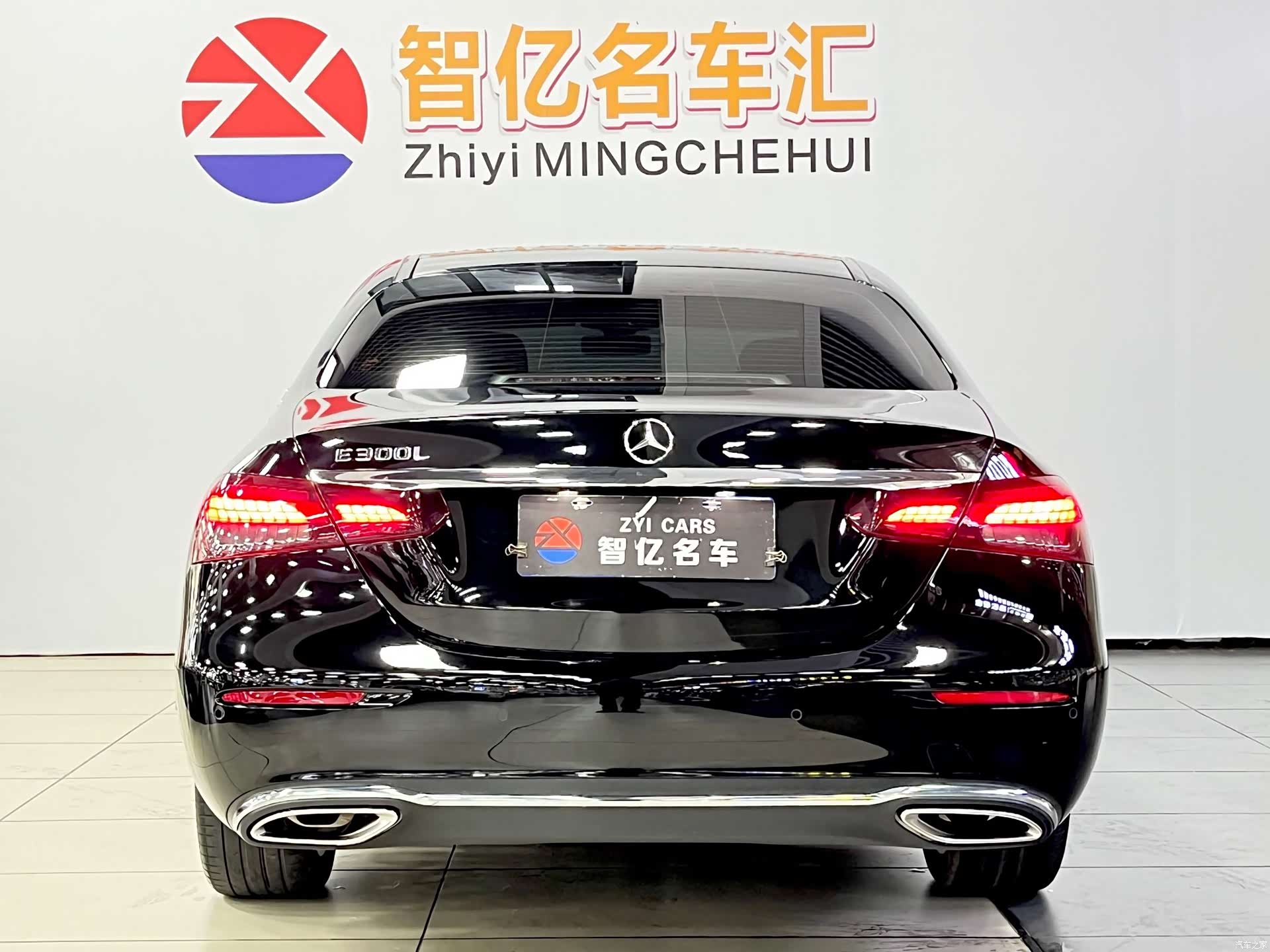 Mercedes-Benz E-Class, 2023 11
