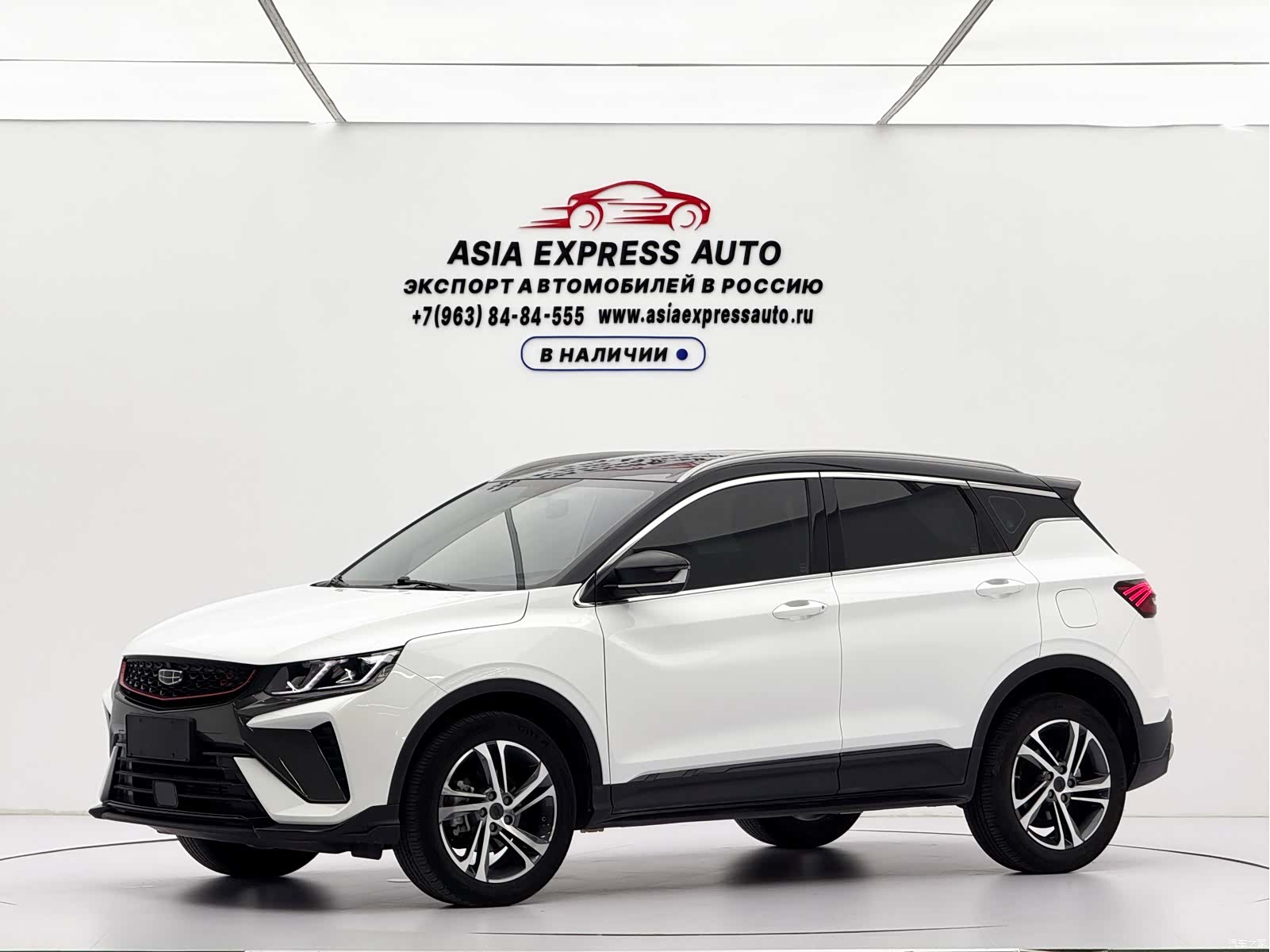 Geely Coolray, 2021 1