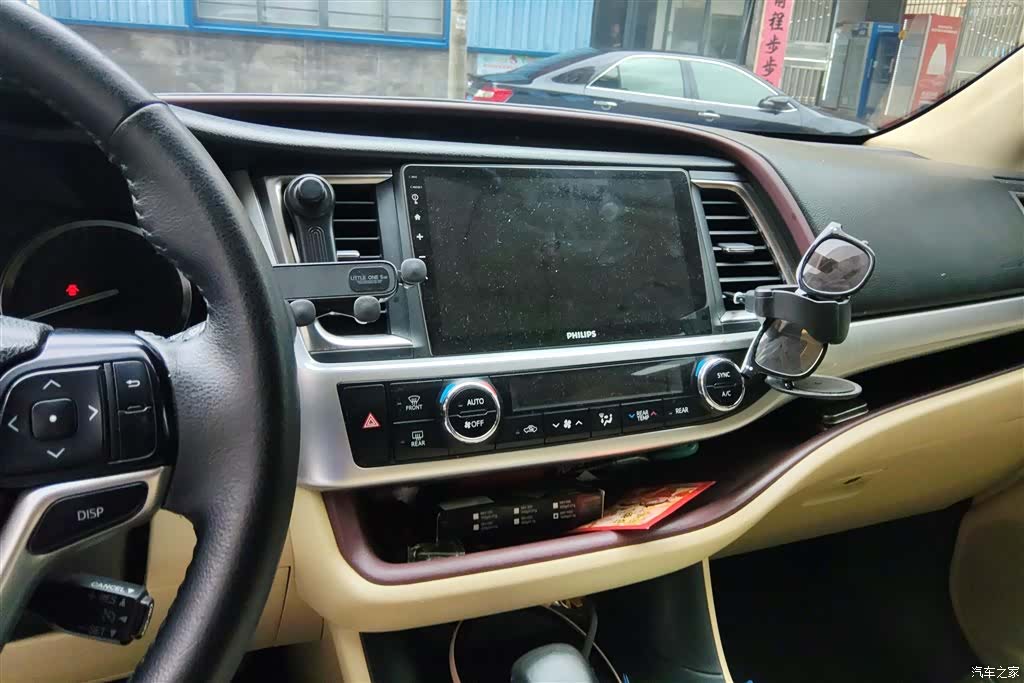 Toyota Highlander, 2015 13